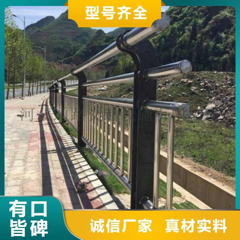 不锈钢景观护栏供应商