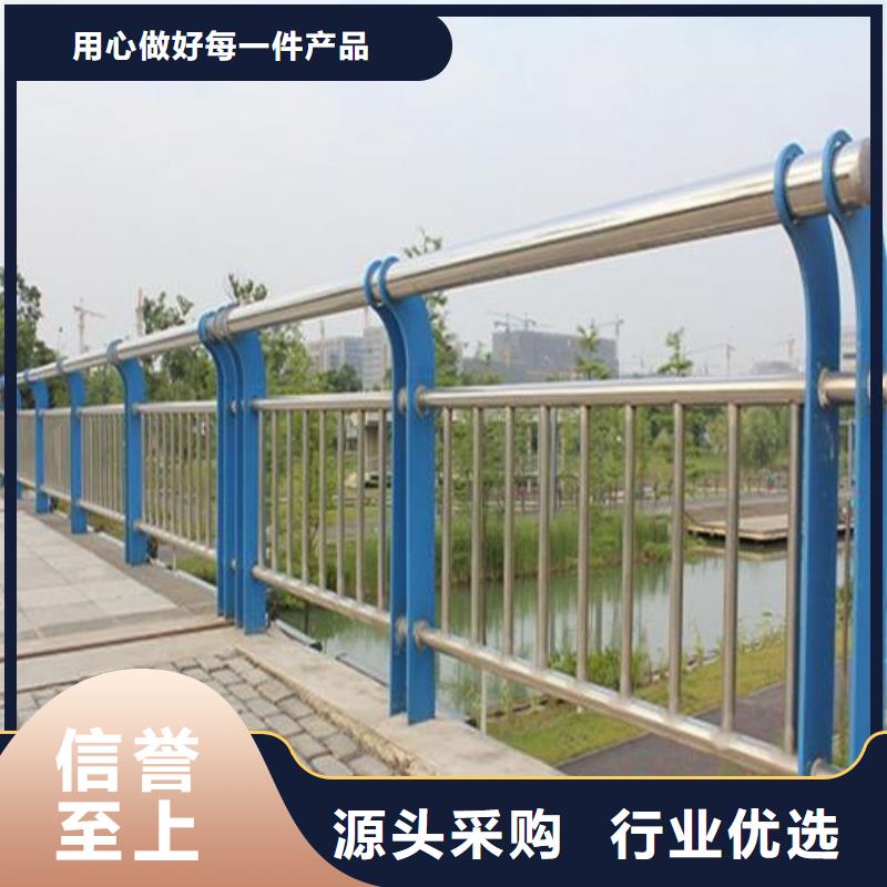 口碑好喷塑不锈钢护栏立柱厂家