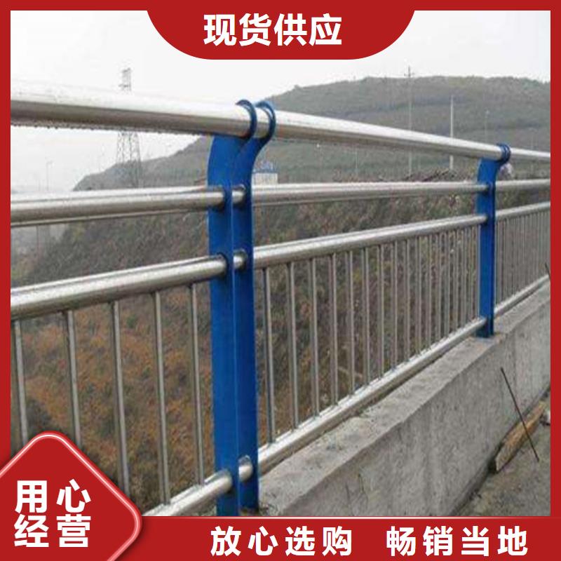 201不锈钢桥梁护栏-好产品放心可靠
