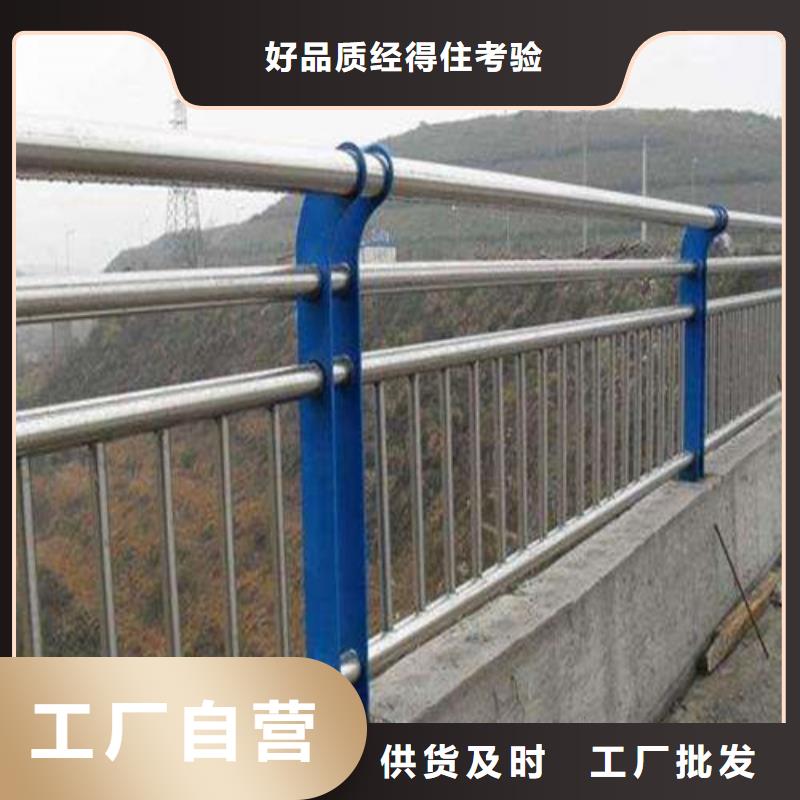 不锈钢桥梁护栏免费邮寄样品