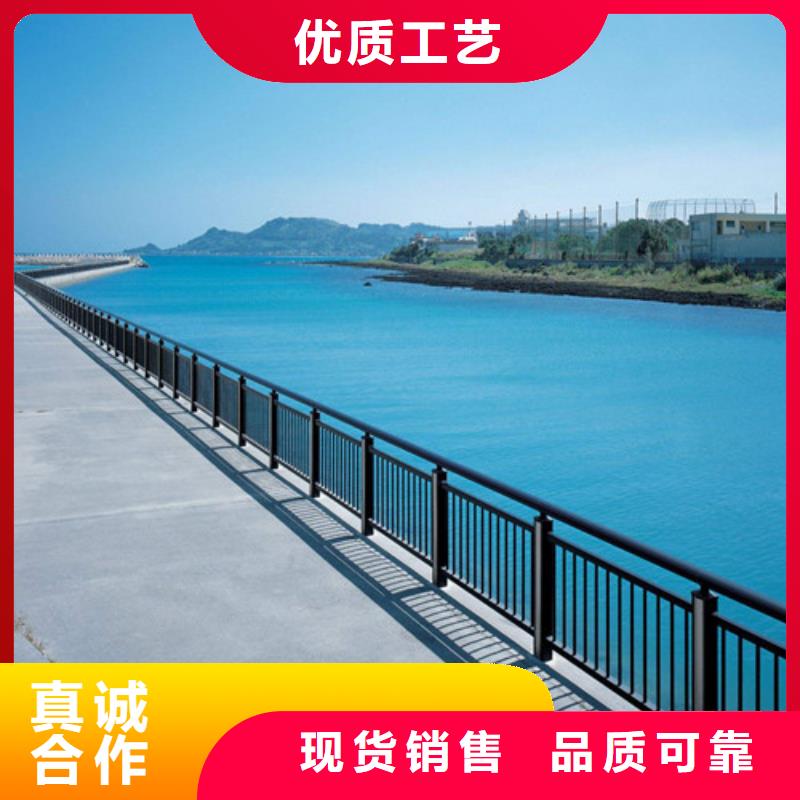 不锈钢碳素钢复合管护栏放心选择