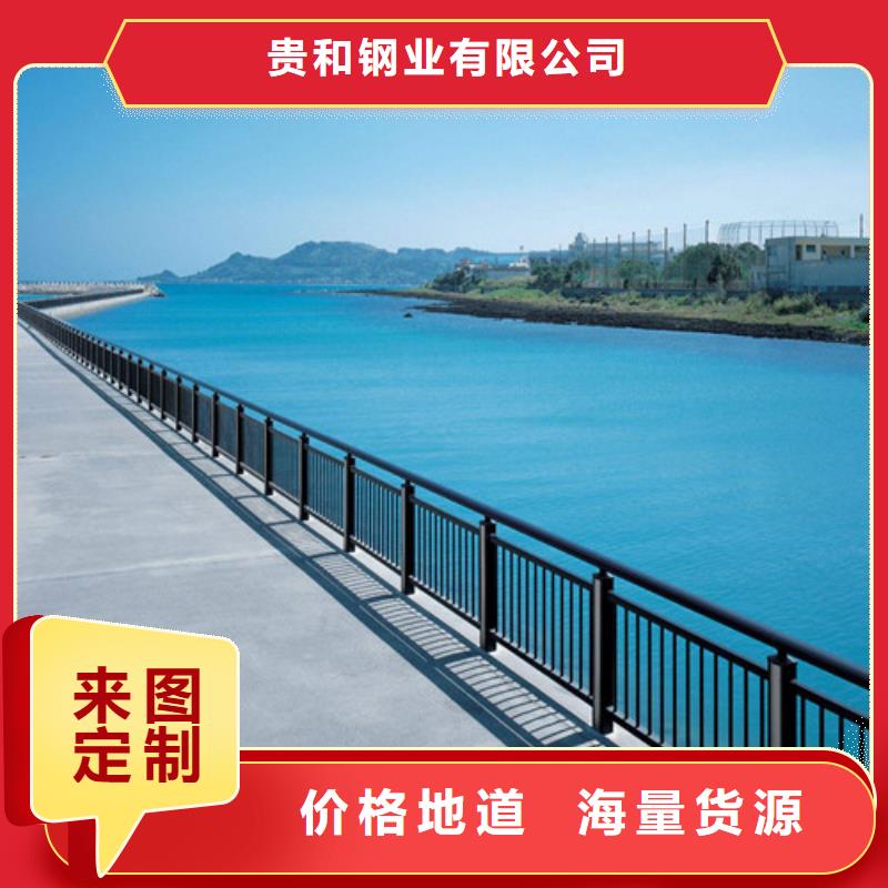 不锈钢景观护栏供应商