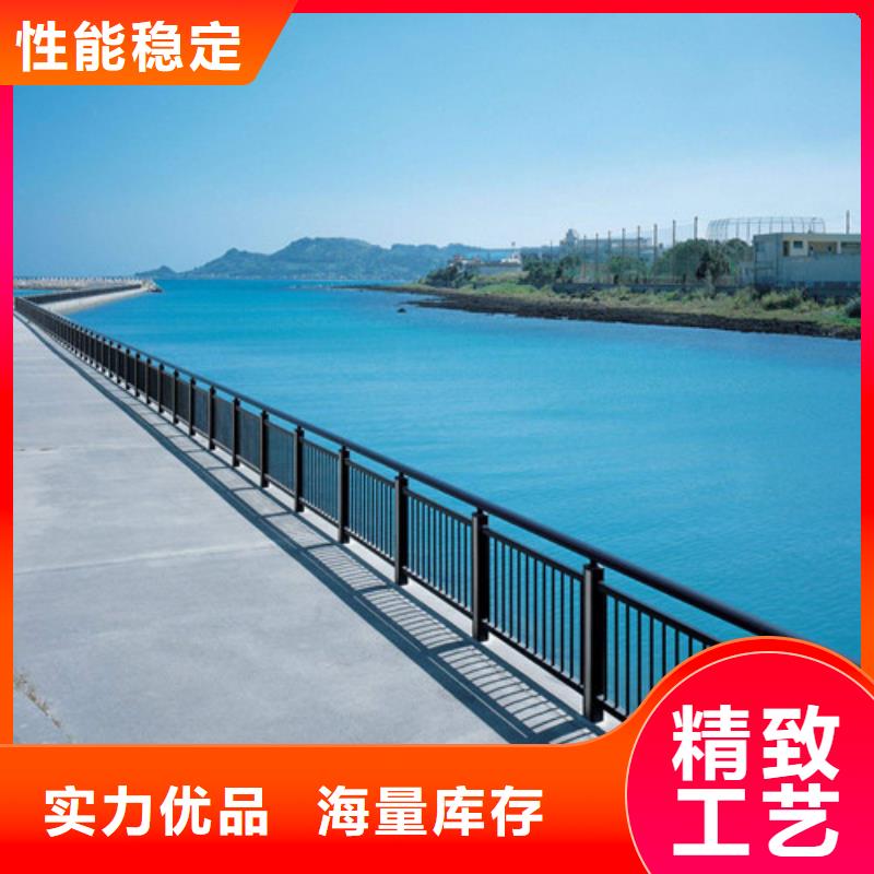 现货充足的不锈钢复合管防撞护栏厂家