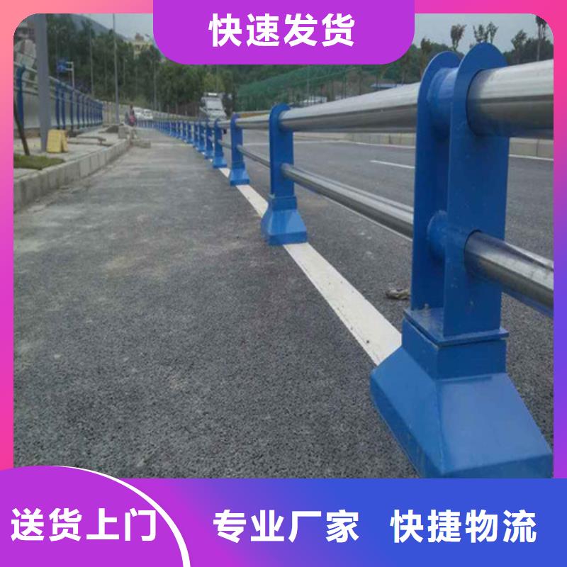 桥梁两侧的护栏售后服务好