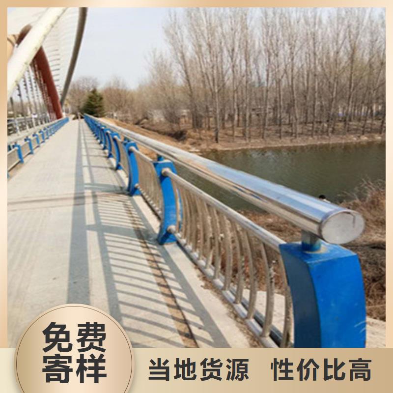 不锈钢复合管护栏产地直销