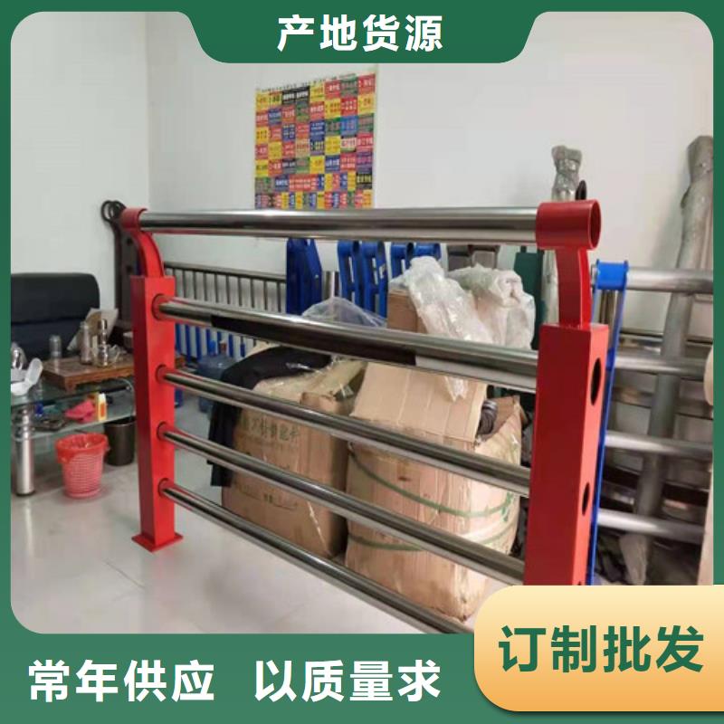 甄选：不锈钢复合管栏杆供应商