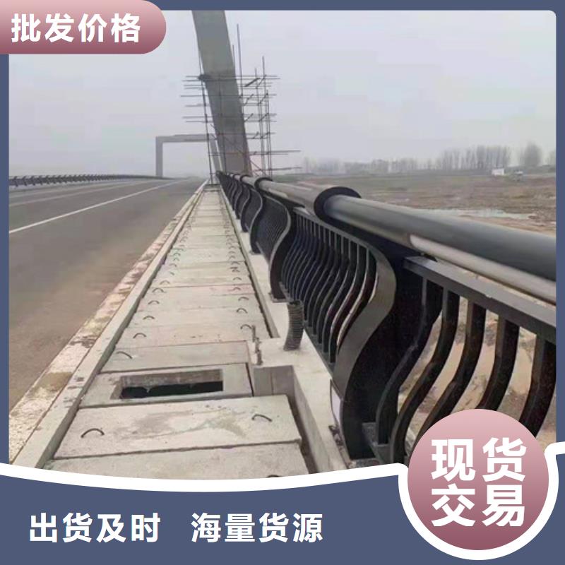 201不锈钢复合管护栏设计厂家