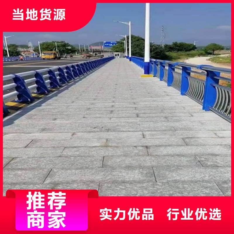 桥梁不锈钢护栏厂家价格合理