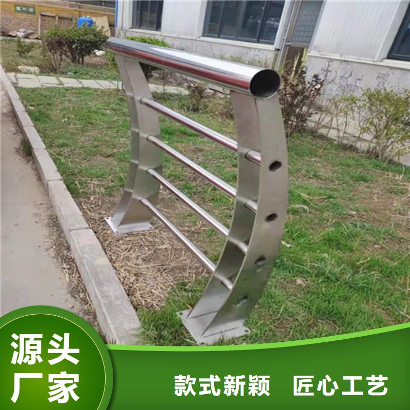 桥梁两侧的护栏售后服务好