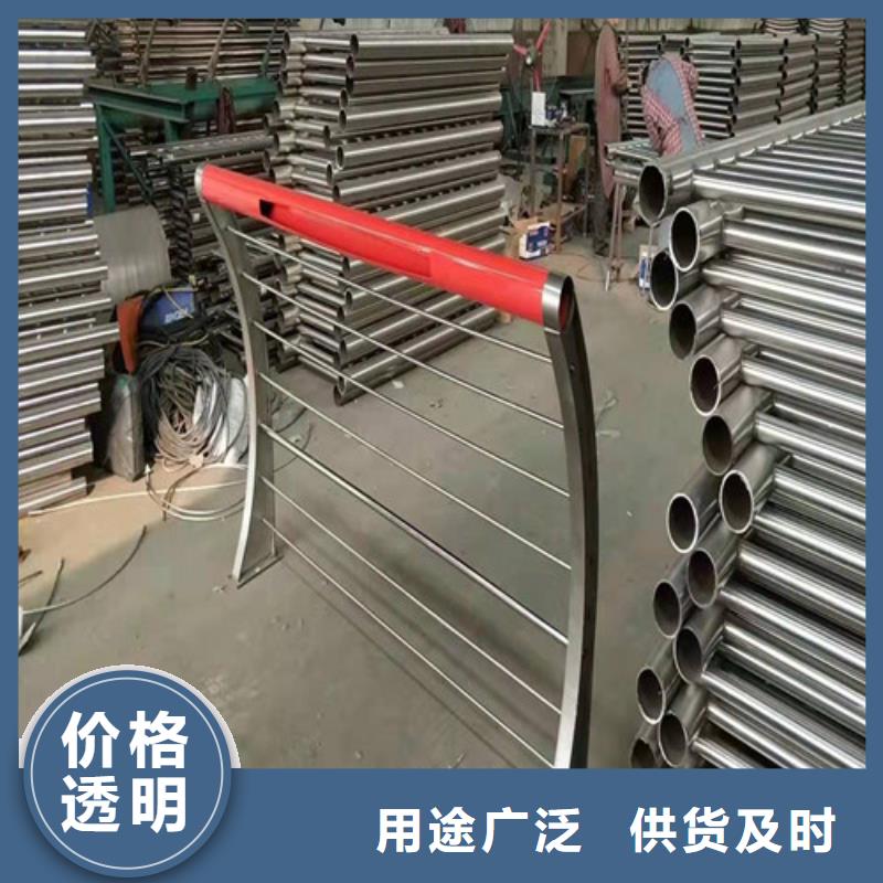 批发桥梁护栏公司找贵和钢业有限公司