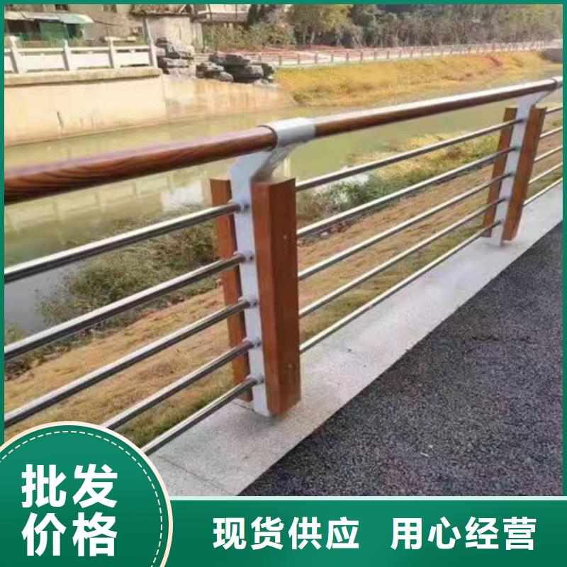 【图】文昌市不锈钢桥梁护栏价格