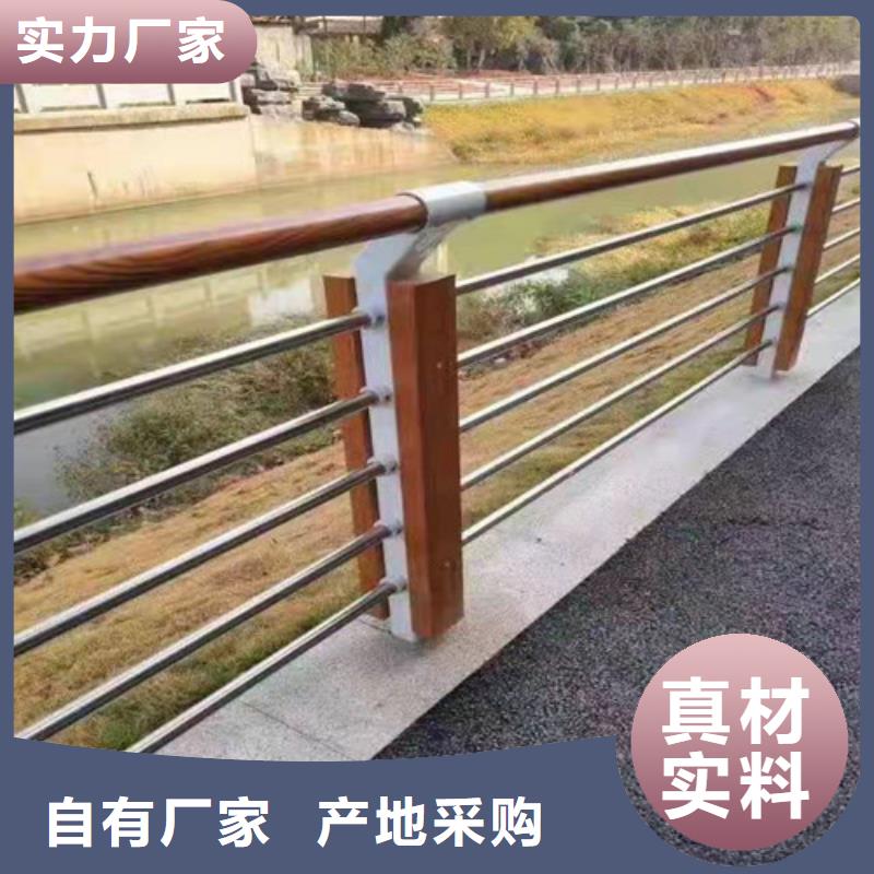 不锈钢围挡护栏天天低价