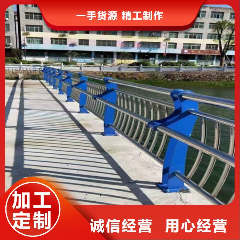 【图】文昌市不锈钢桥梁护栏价格
