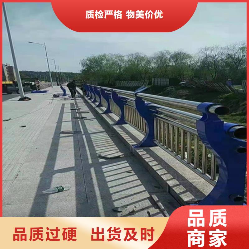 不锈钢护栏行内优选
