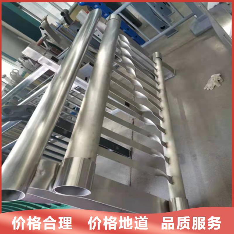 不锈钢碳素钢复合管护栏放心选择