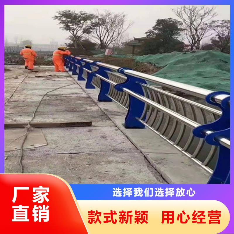 不锈钢河道栏杆价格实在的厂家