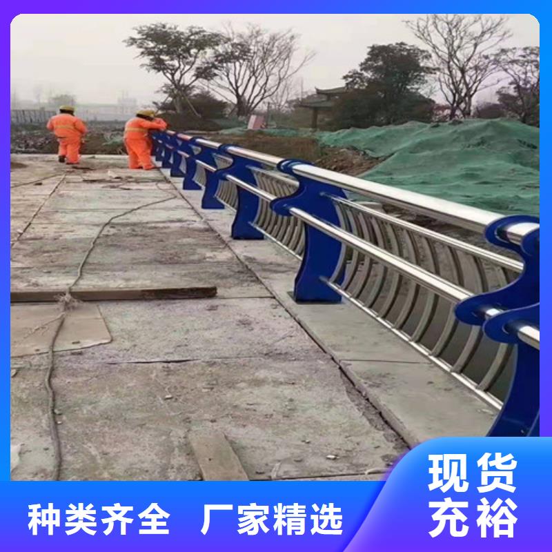 【图】文昌市不锈钢桥梁护栏价格