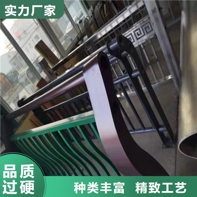 欢迎访问-201不锈钢栏杆