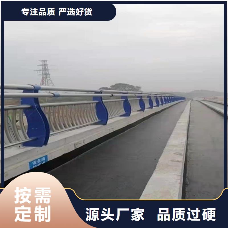 【图】文昌市不锈钢桥梁护栏价格