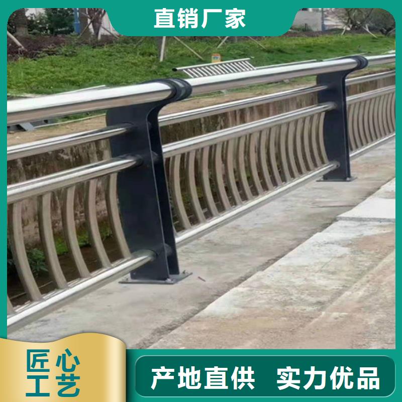 304不锈钢复合管护栏直销厂家