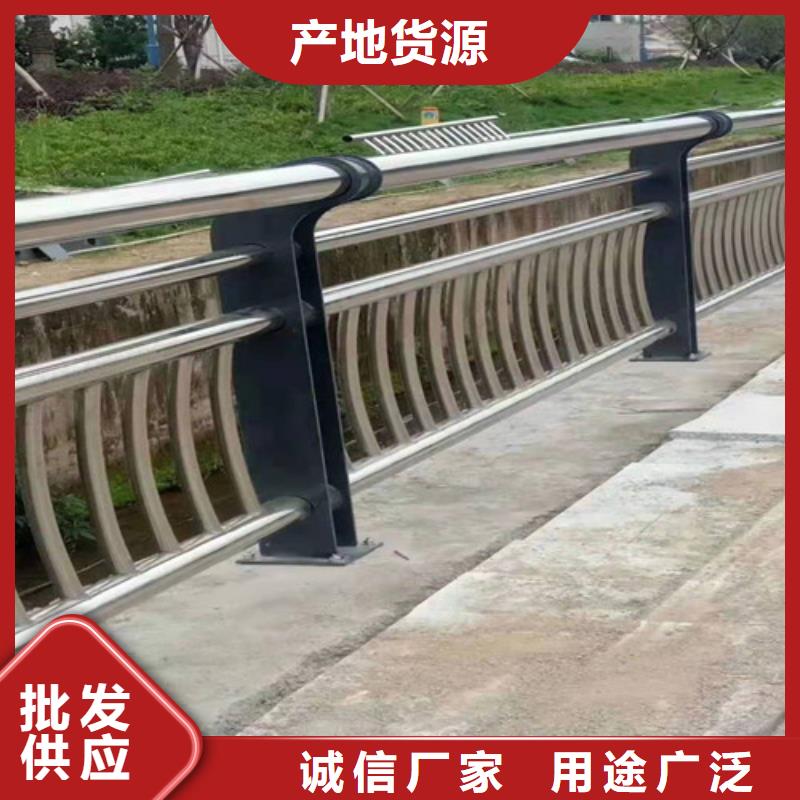【图】文昌市不锈钢桥梁护栏价格