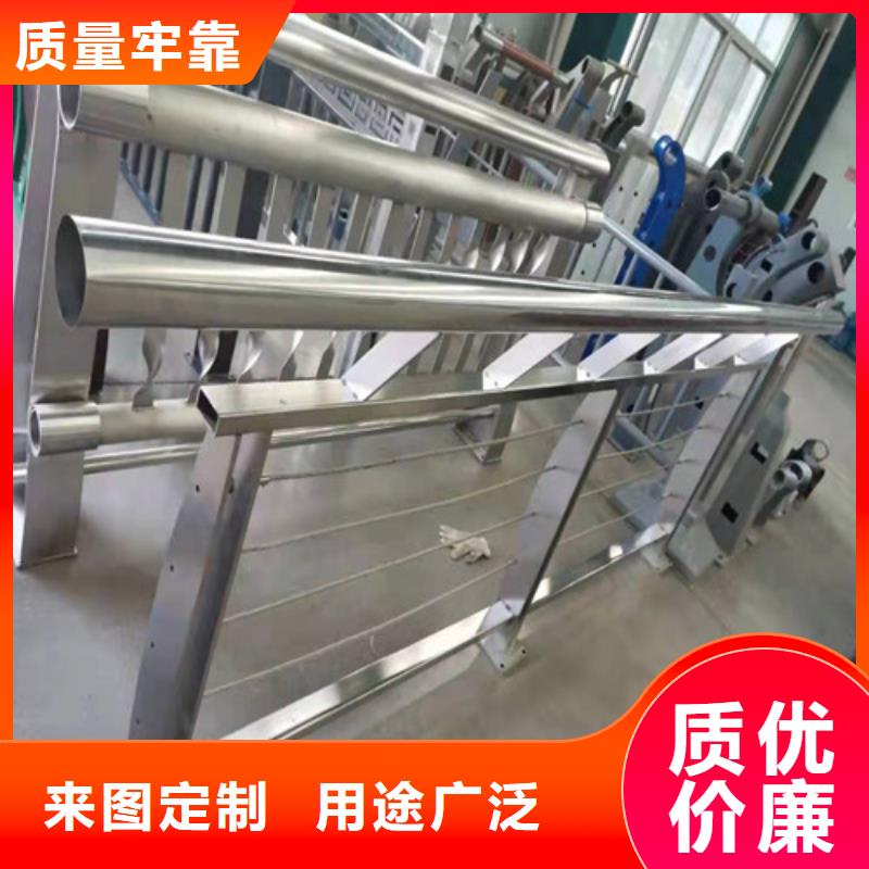 生产防撞桥梁栏杆_优质厂家