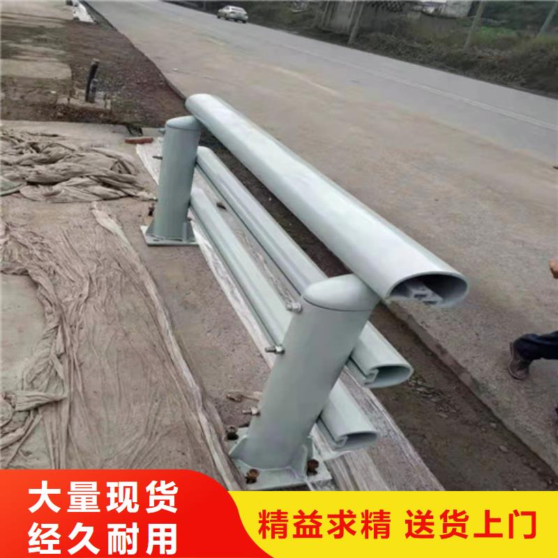 铝合金护栏实体厂家