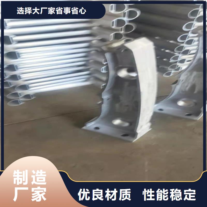 桥梁不锈钢护栏物美价廉厂家