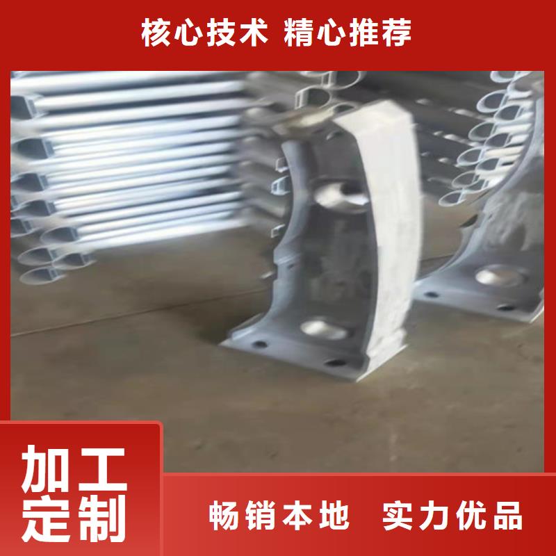 铝合金栏杆用途分析