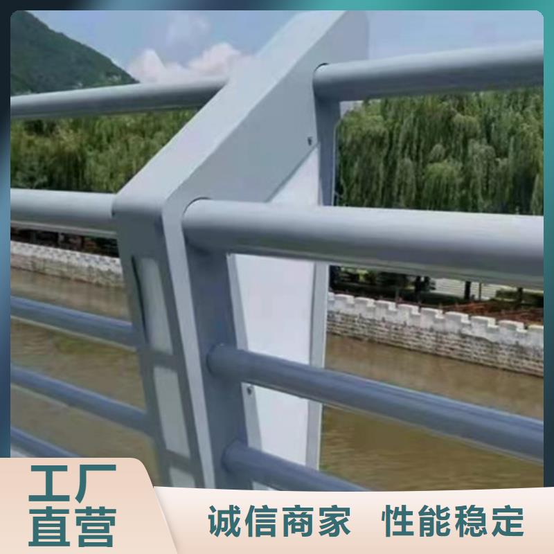 批发铝合金护栏的当地厂家
