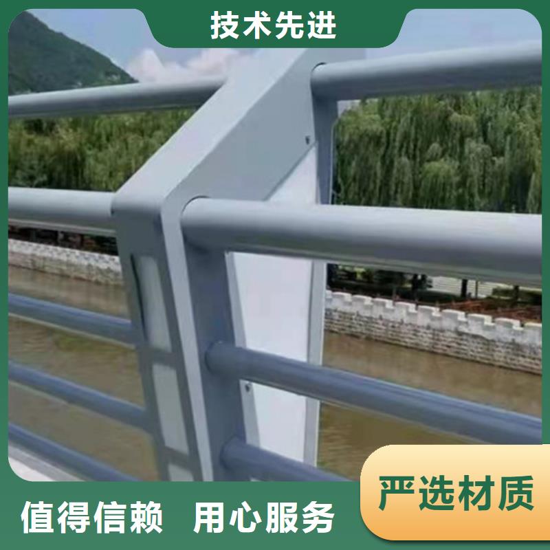 铝合金桥梁护栏咨询