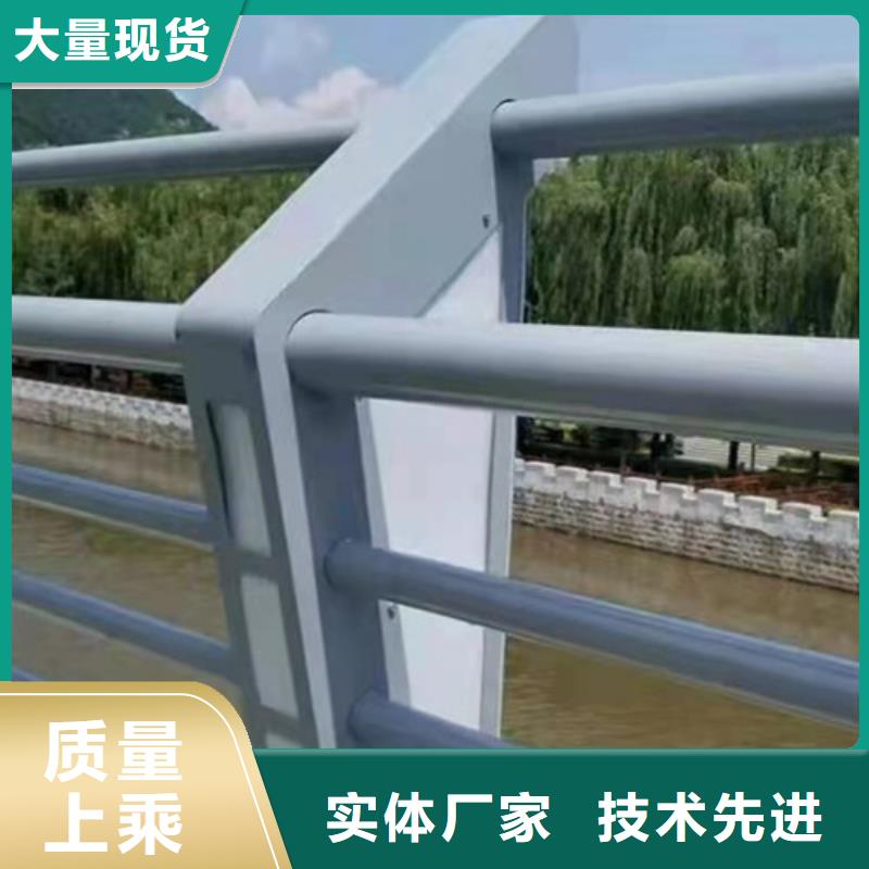 铝合金护栏扶手可随时发货