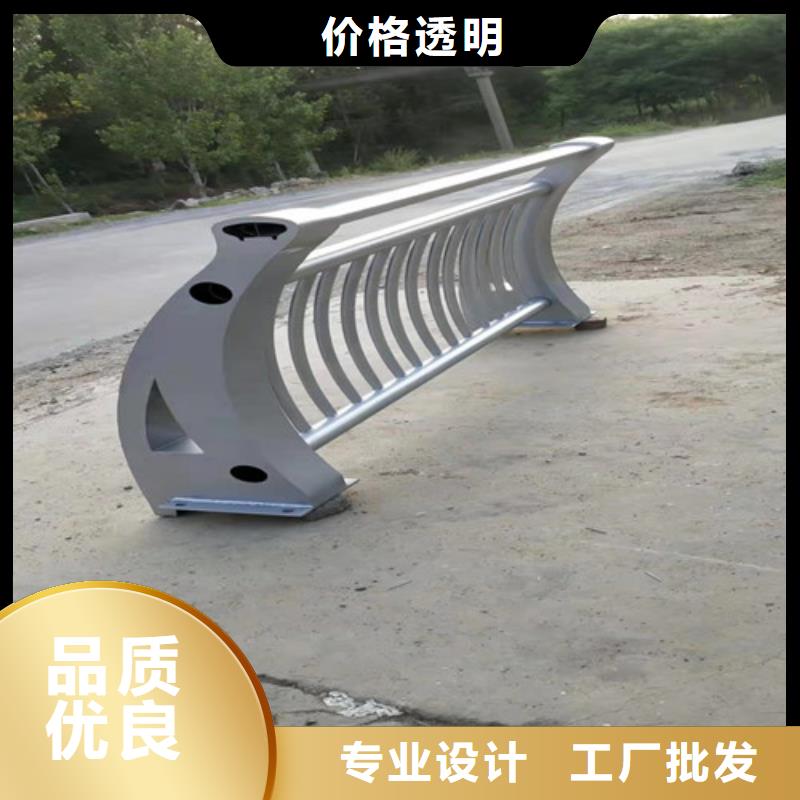 铝合金栏杆-好产品用质量说话