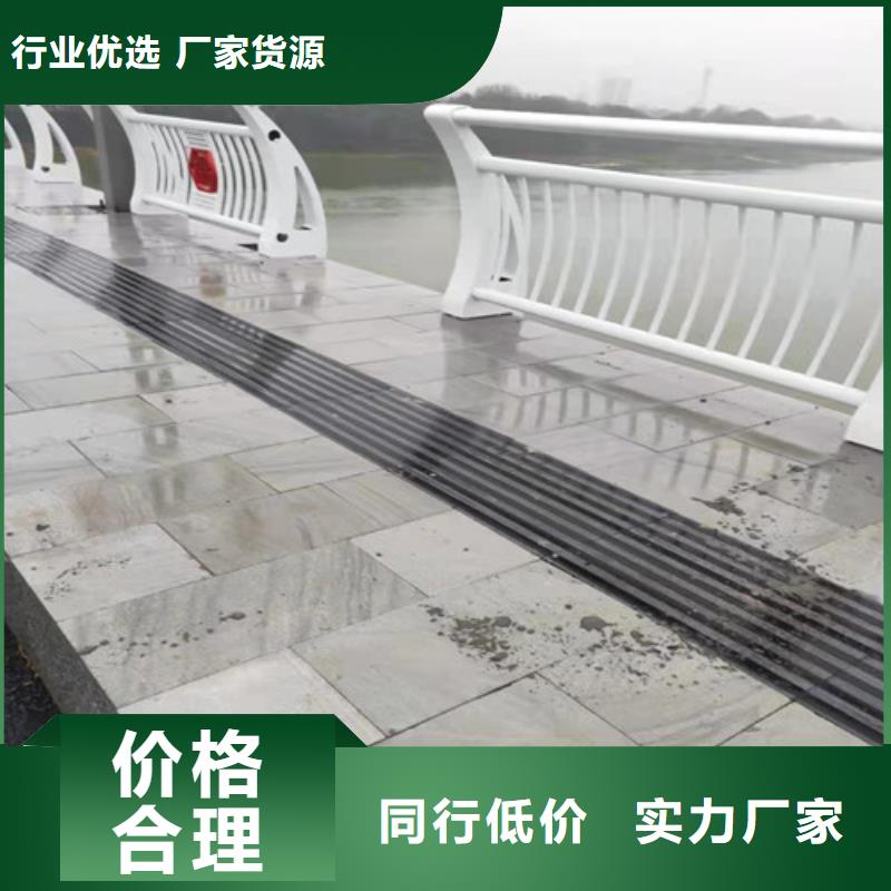 铝合金栏杆-好产品用质量说话