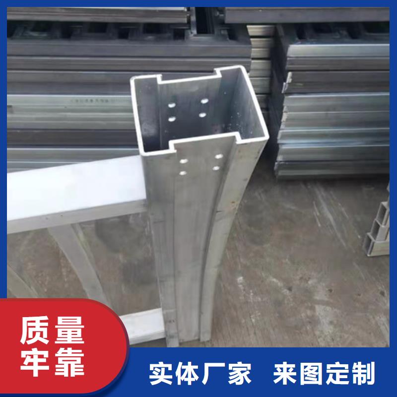 铝合金护栏扶手可随时发货
