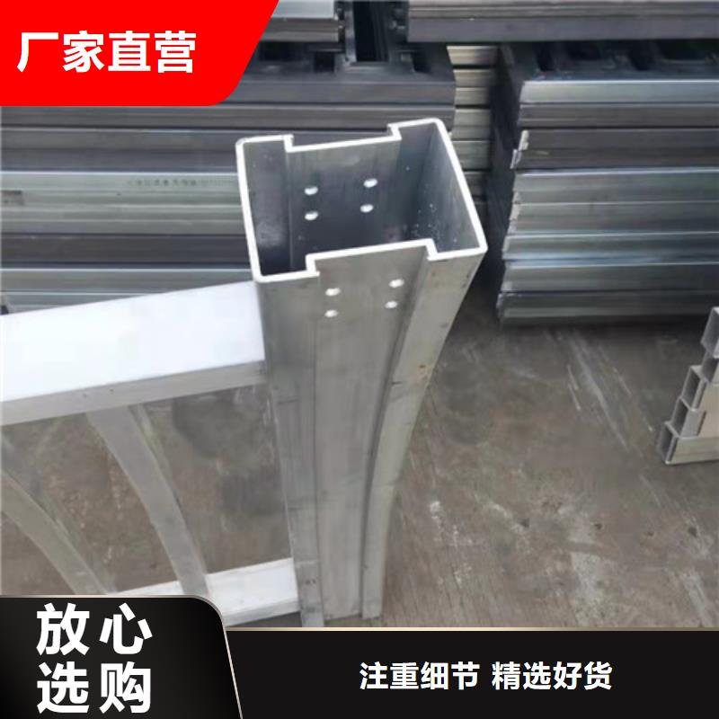桥梁不锈钢护栏物美价廉厂家