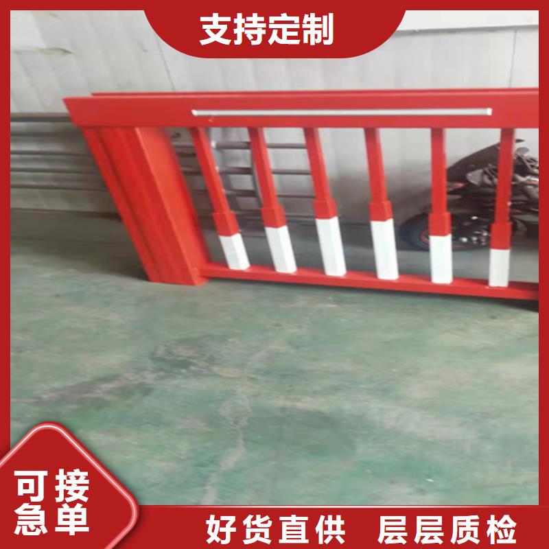铝合金护栏实体厂家