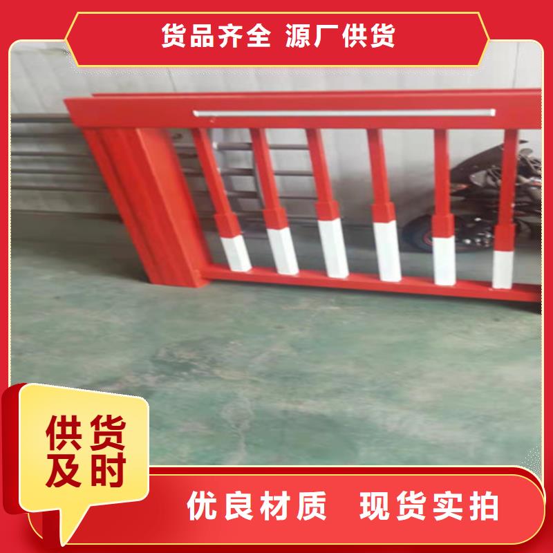 采购桥梁护栏批发价格必看-质量好