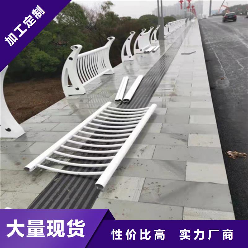 铝合金栏杆-好产品用质量说话
