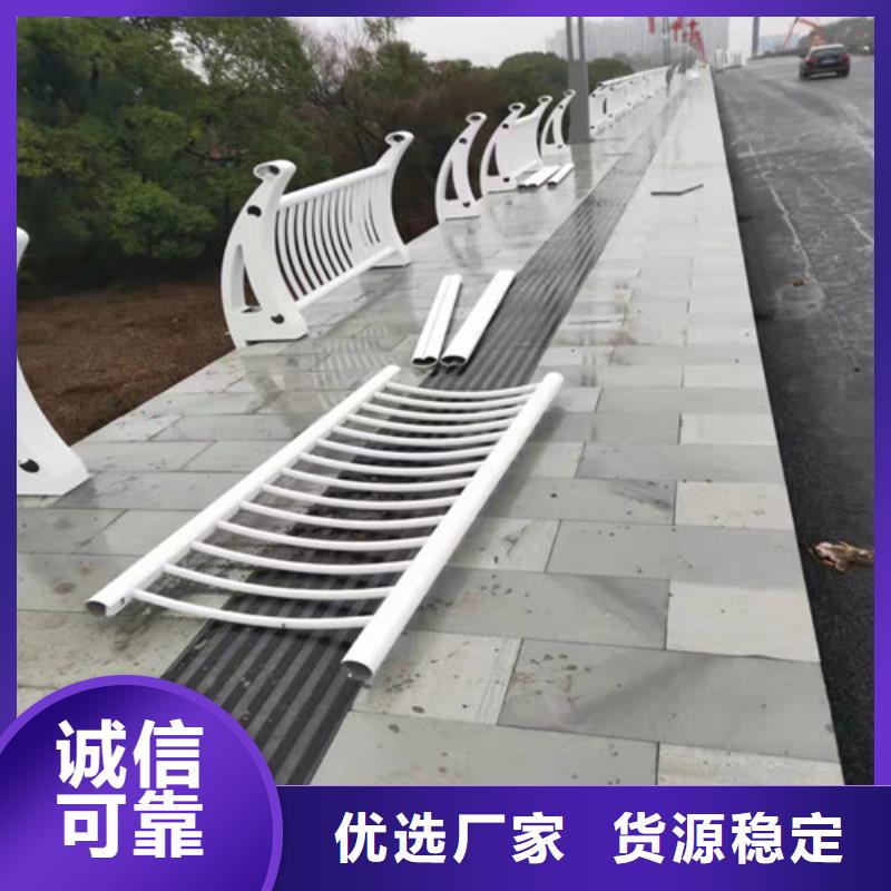 价格合理的市桥梁护栏厂家生产厂家