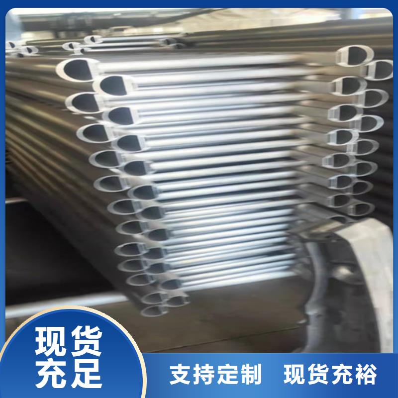 泌阳县铝合金玻璃护栏值得信赖的厂家