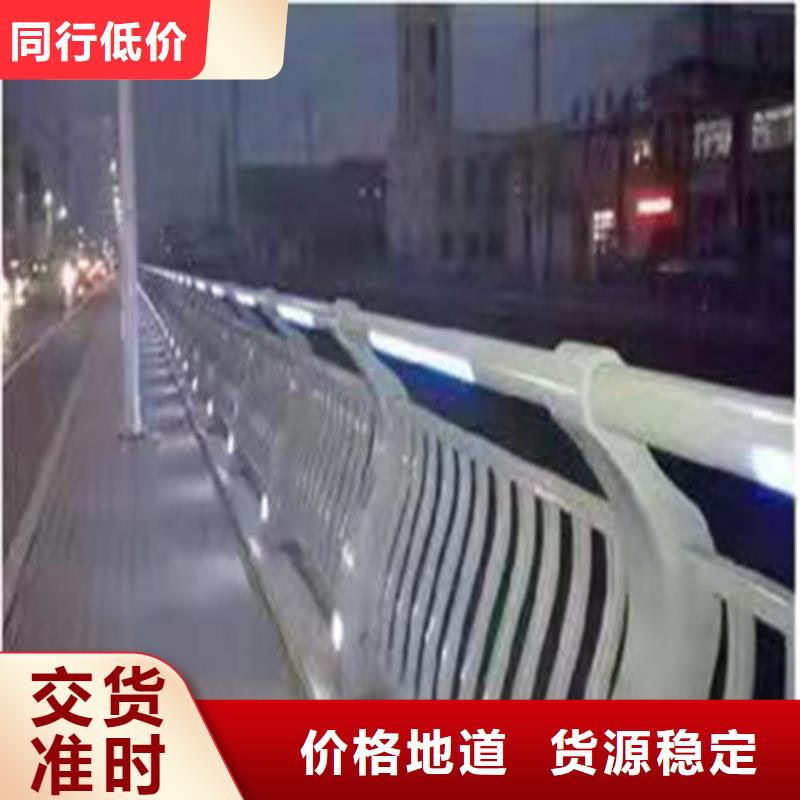桥梁防撞护栏钢立柱厂家现货价格