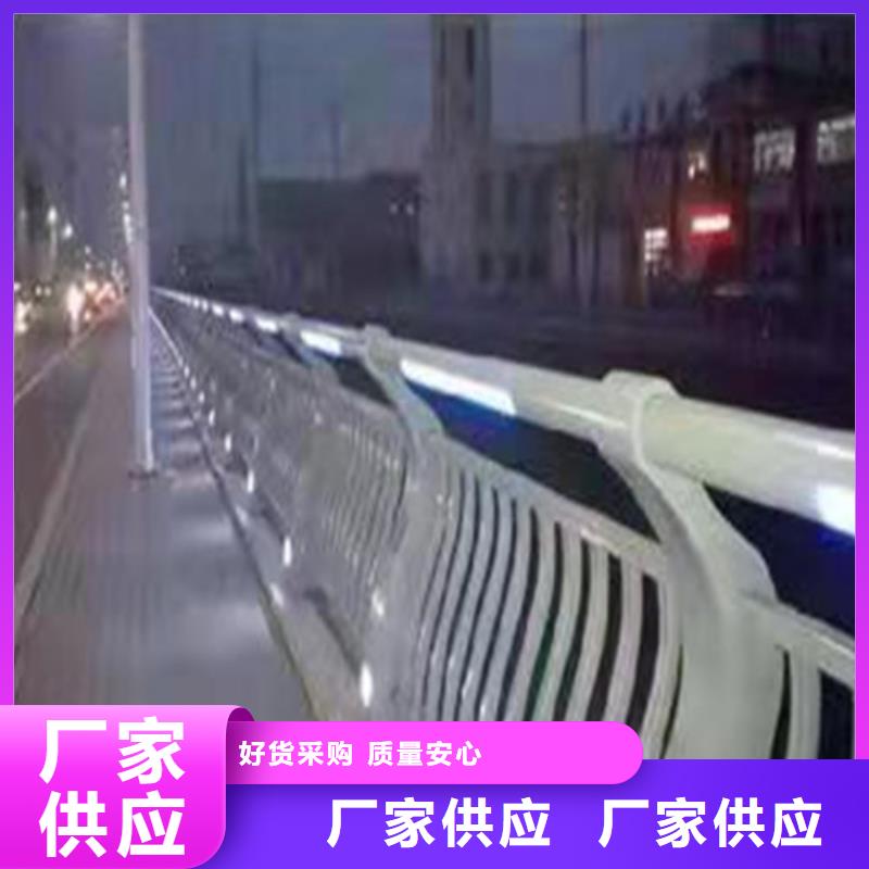 铝合金栏杆-好产品用质量说话