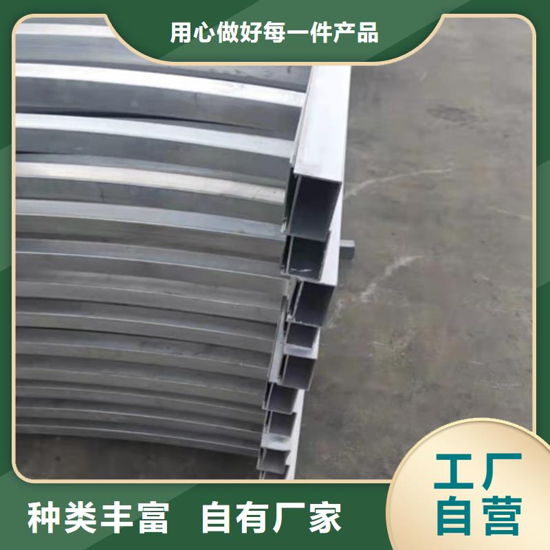铝合金栏杆用途分析