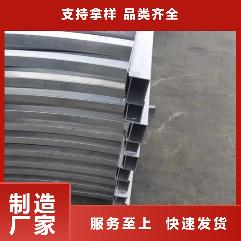 价格合理的市桥梁护栏厂家生产厂家