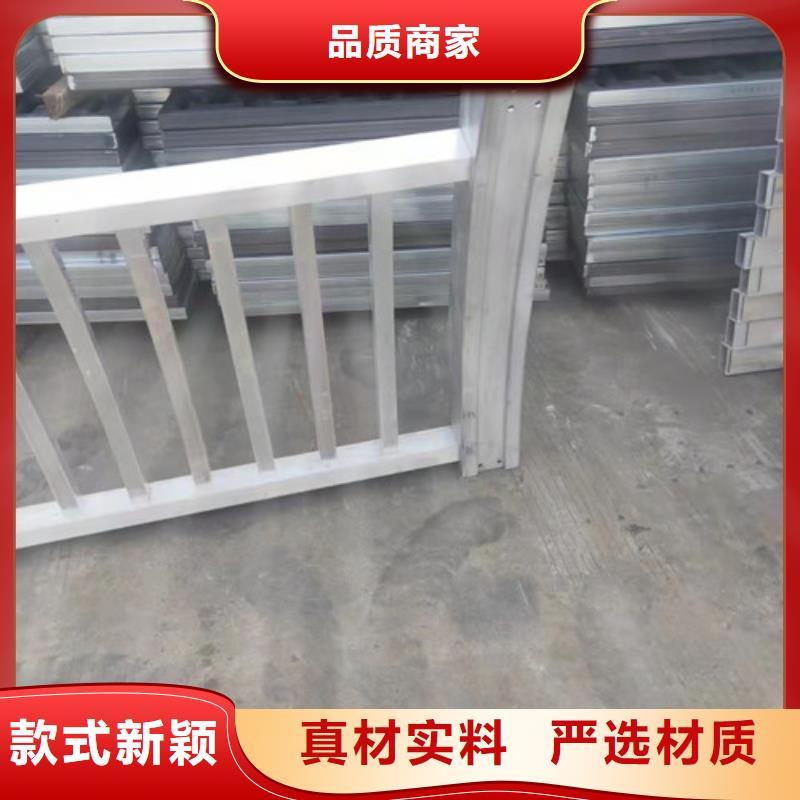 铝合金护栏实体厂家
