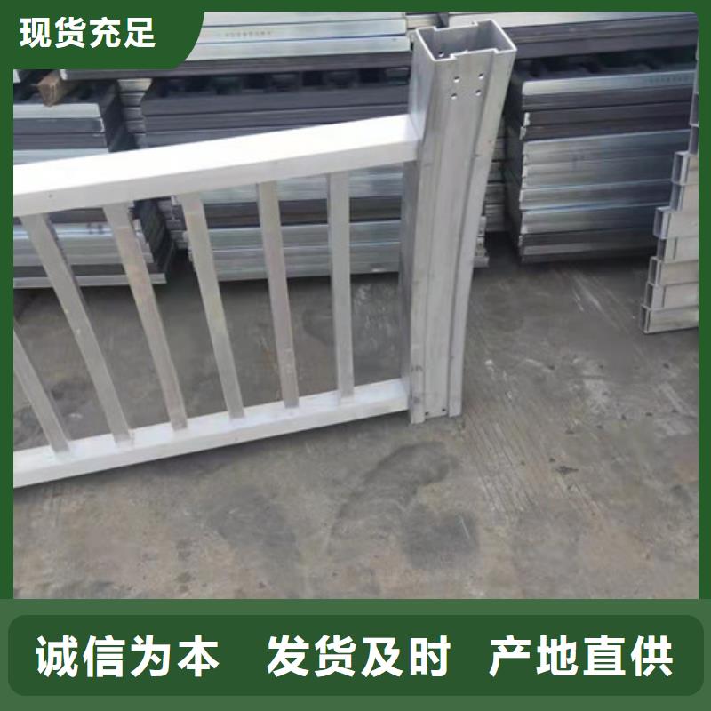 价格合理的市桥梁护栏厂家生产厂家