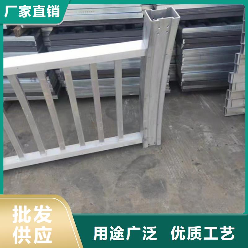 铝合金栏杆质量可靠