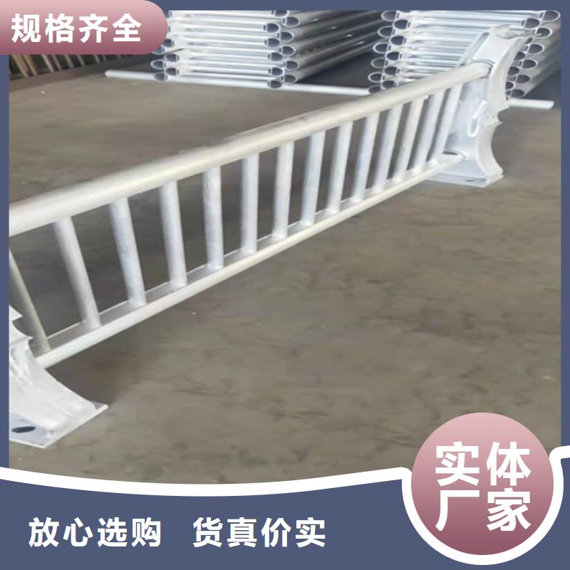 桥梁防撞护栏钢立柱厂家现货价格