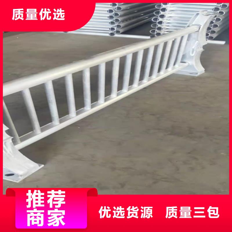 批发铝合金护栏的当地厂家
